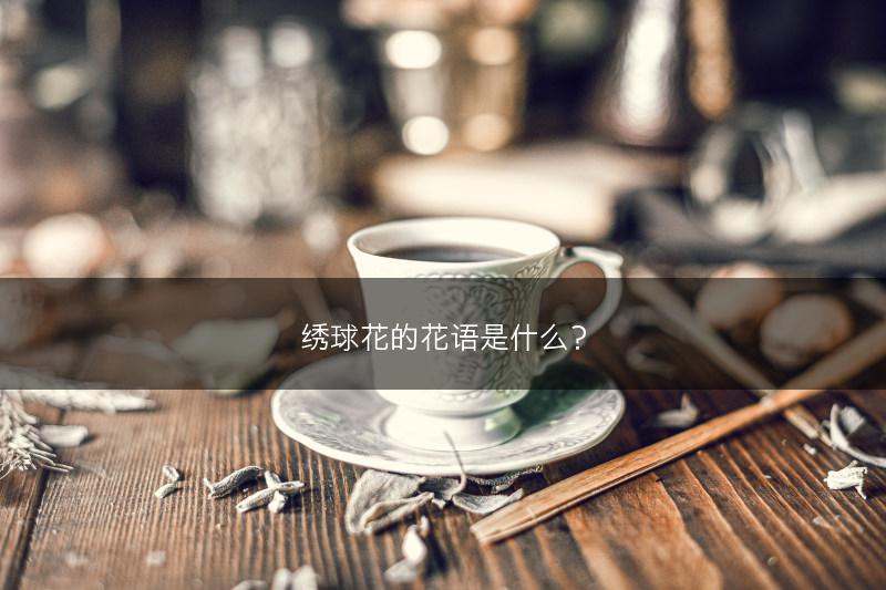 天麻适合在哪种植，天麻种植的环境(图1)